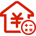 河西公积金消费贷款